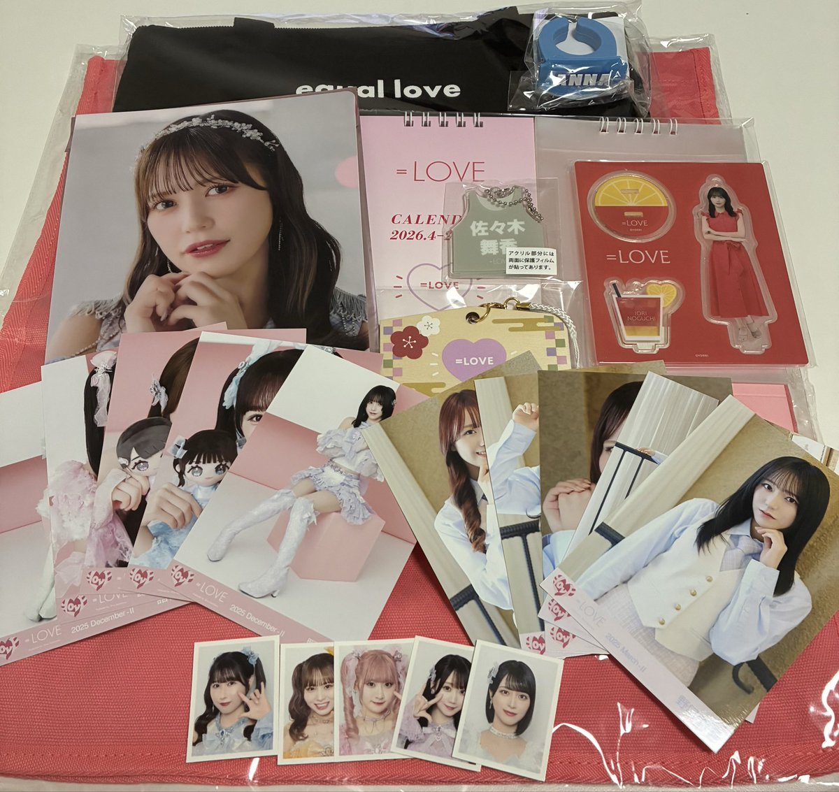 ゆうだい tweet media