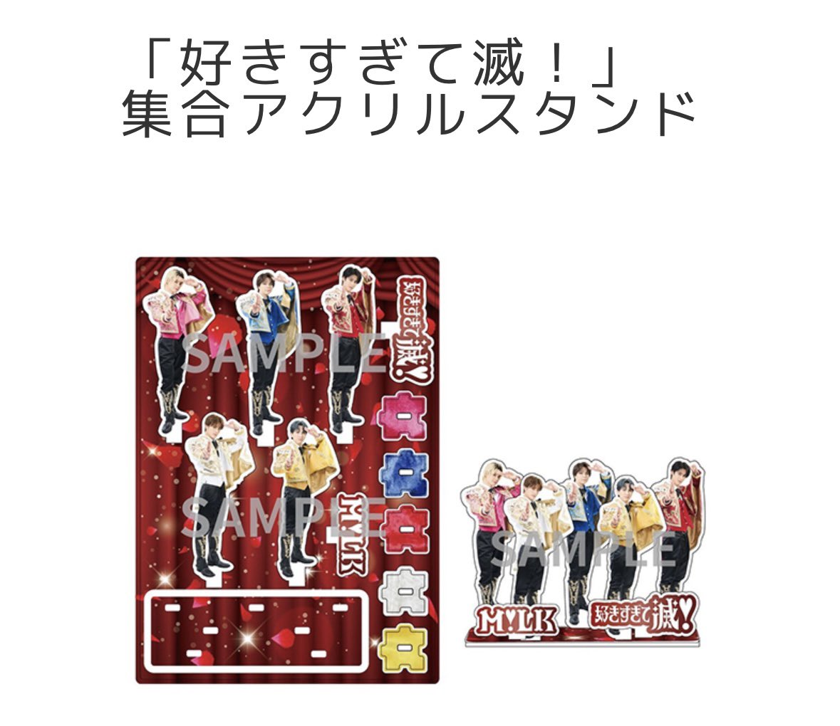 ぐり子 tweet media