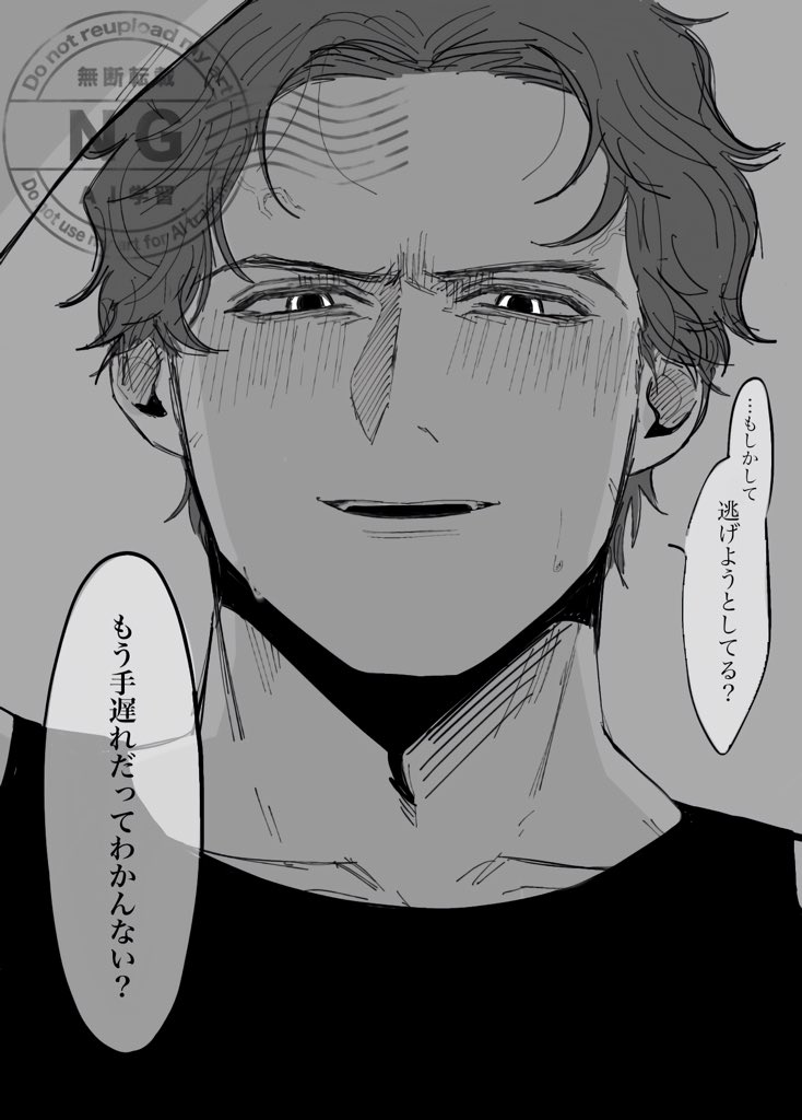 ちゃ茶⃝ tweet media