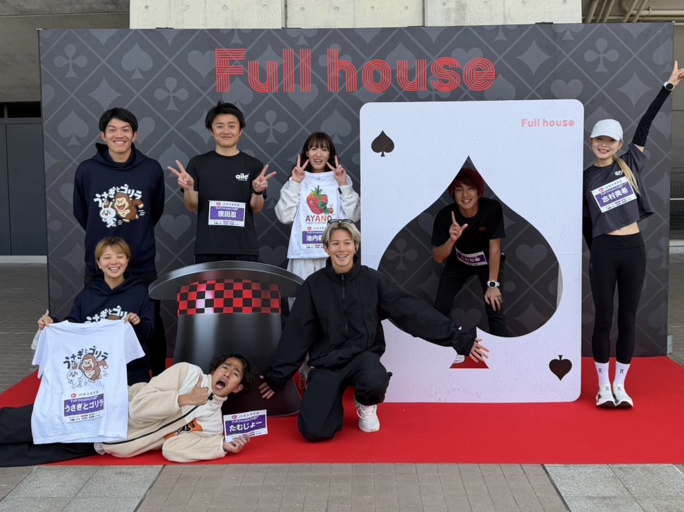 たむじょー🏃‍♂️Tamujo🏃‍♂️ tweet media