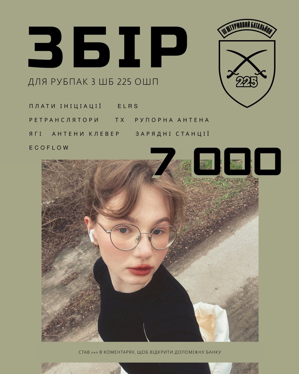 🌸і хлопчики стають буддами🌸 tweet media