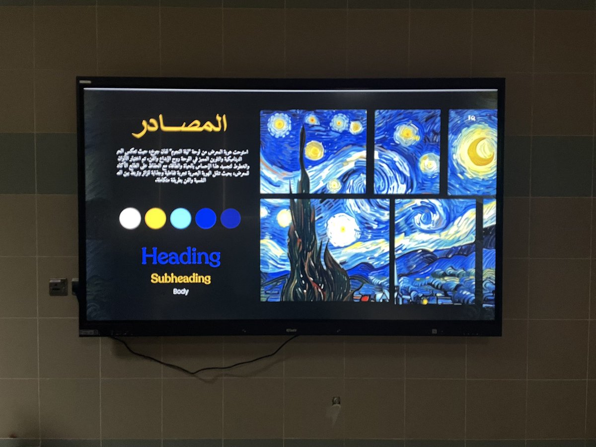 إمتنان أبوطالب✦ tweet media