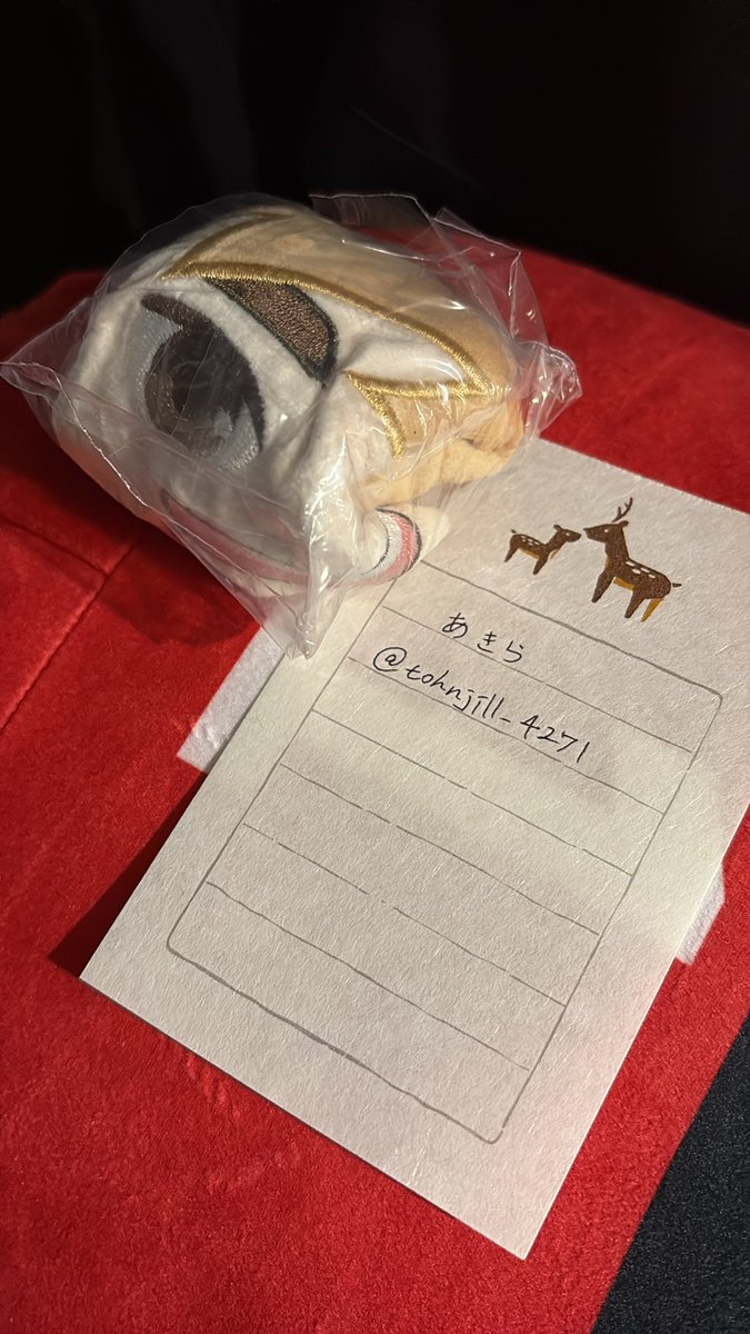 あきら tweet media