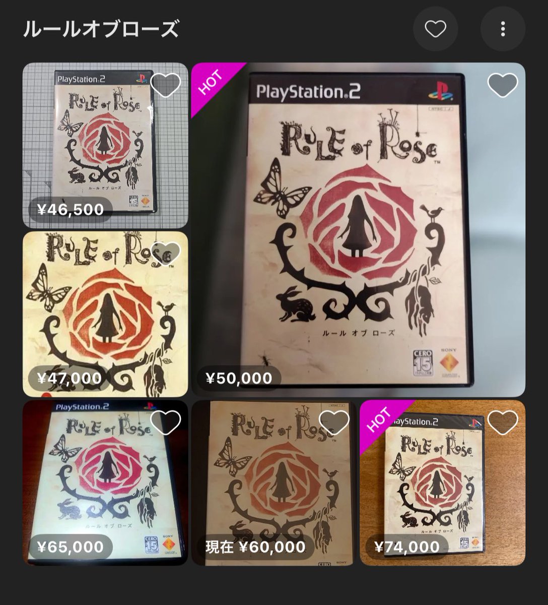 あほのちぇすと tweet media