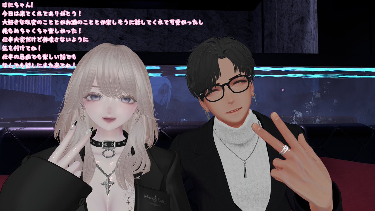 のんある_VRC tweet media