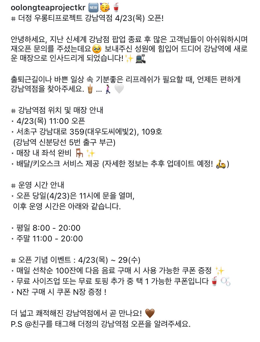 송차이 • 대만 여행 tweet media