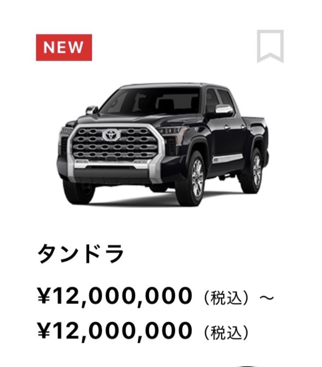 まさるmasaruTV 車YouTuber 兼 建築家 関西 関東 MSR tweet media