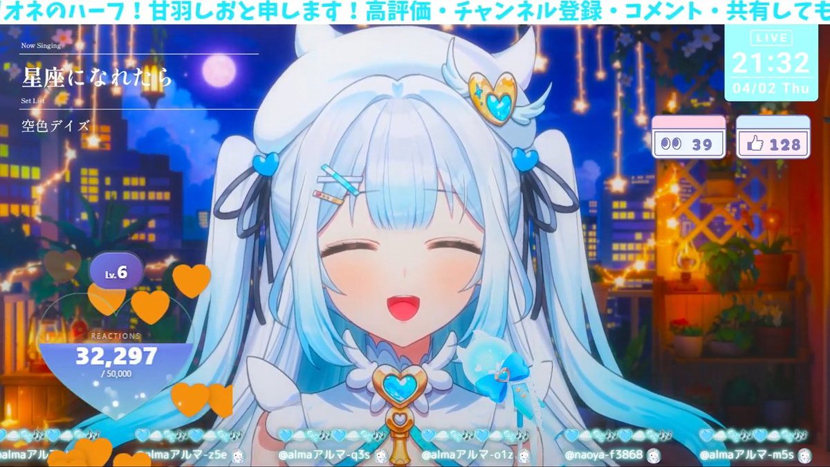 つきかげのサブアカウント tweet media