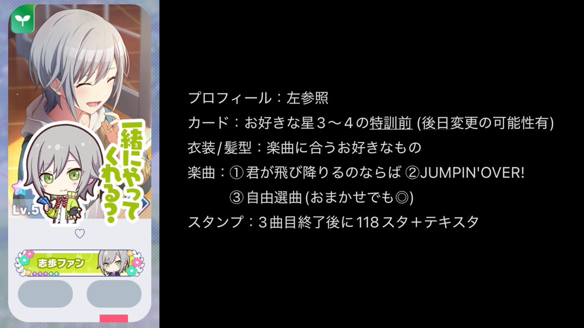 💚ྀི tweet media