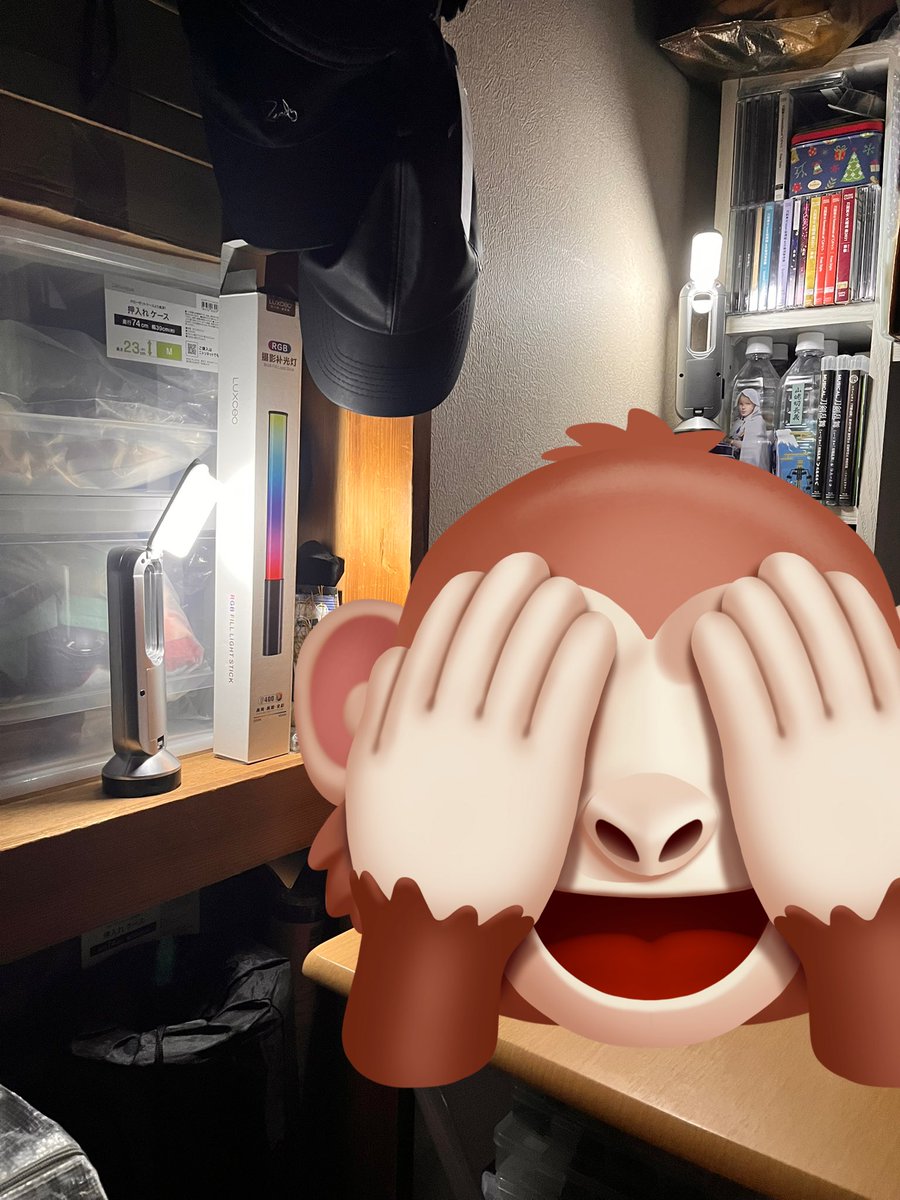 部屋の照明届くまでこれで生活します！！
早く発送てくれ〜