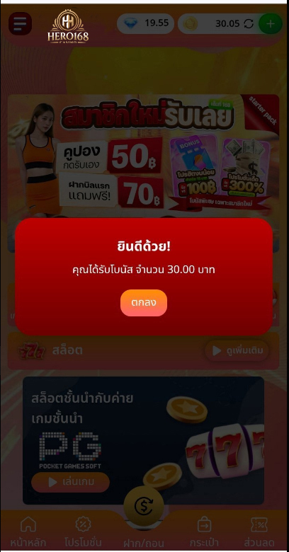 Carmen Crowley tweet media