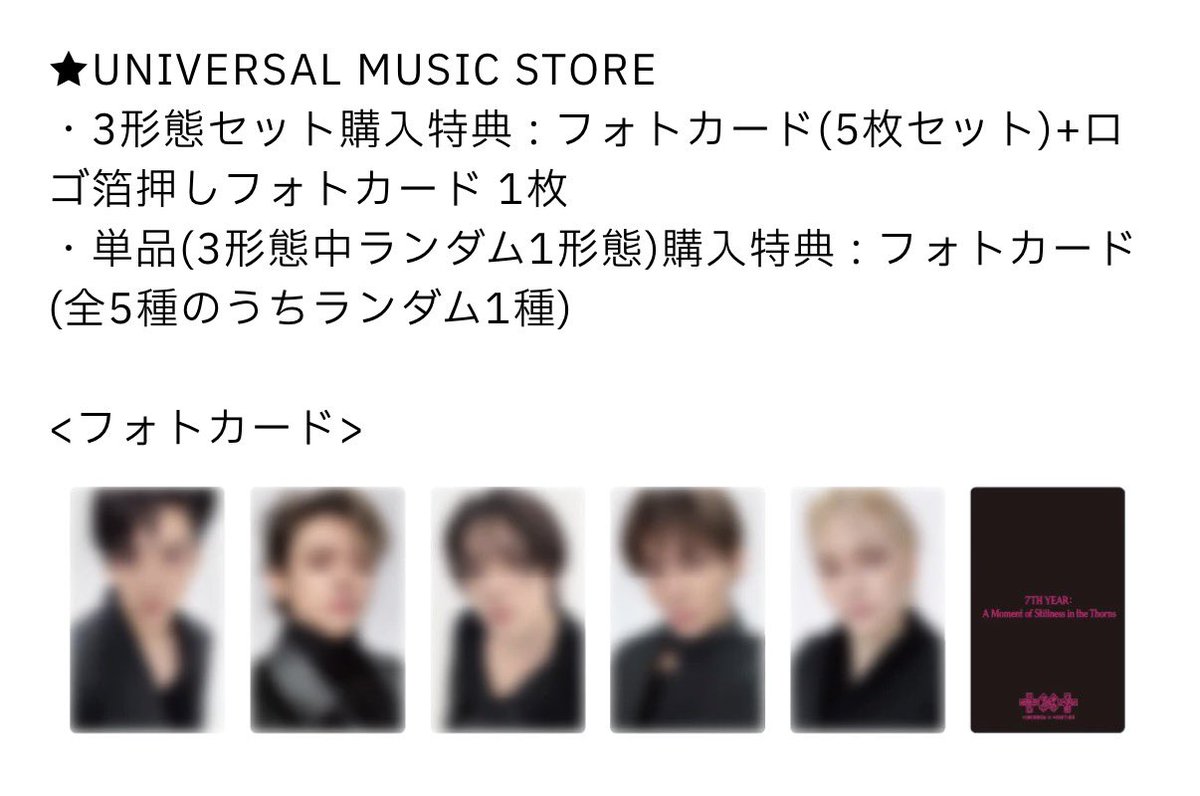 ℳ 𓈒⬞ ׁ ⑅𓈒 tweet media