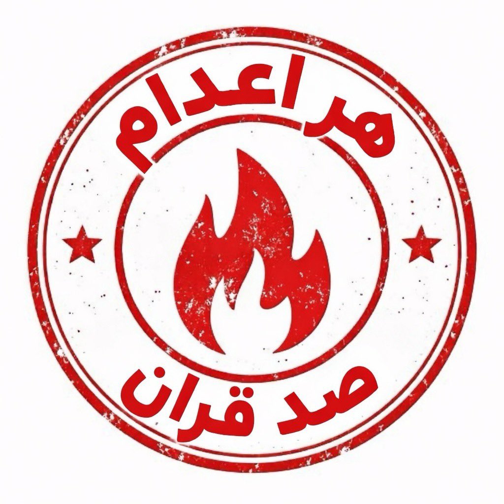 Karen چپول شناس tweet media