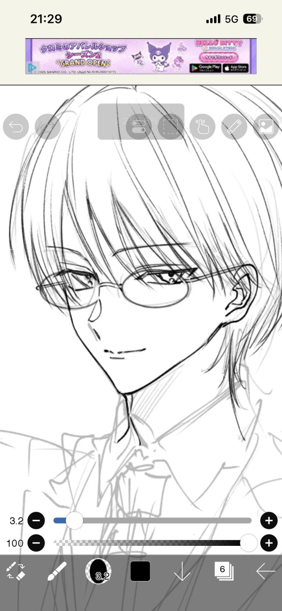 やぎゅ〜を描きたいのにお〜とりきょうやさんがチラつく