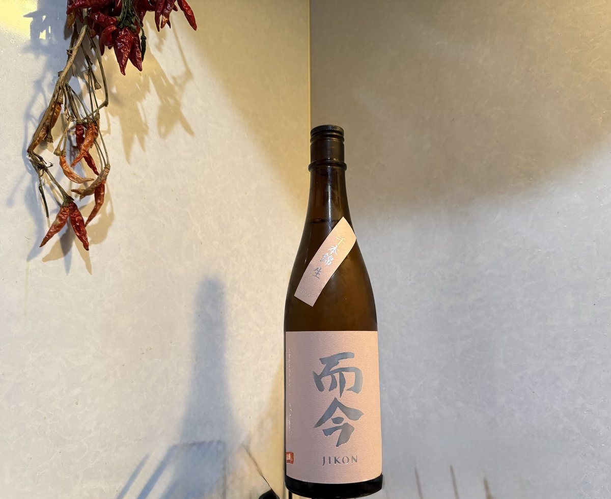 ☆Shige☆ tweet media