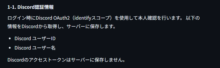 Yuhi Amatsume 🌽🔞 tweet media