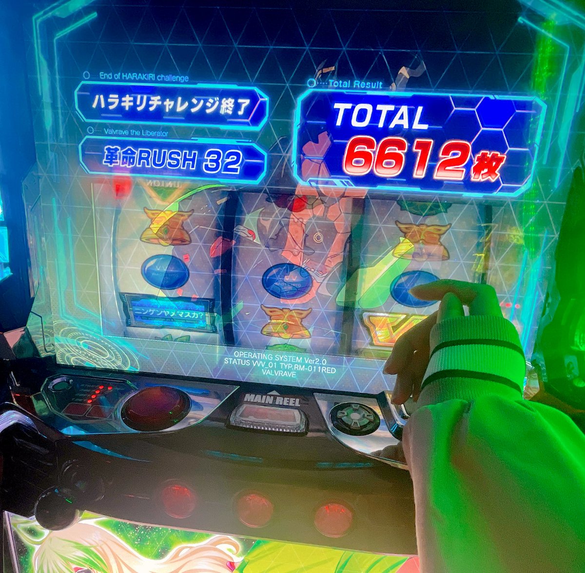 カイ狂㌨ tweet media