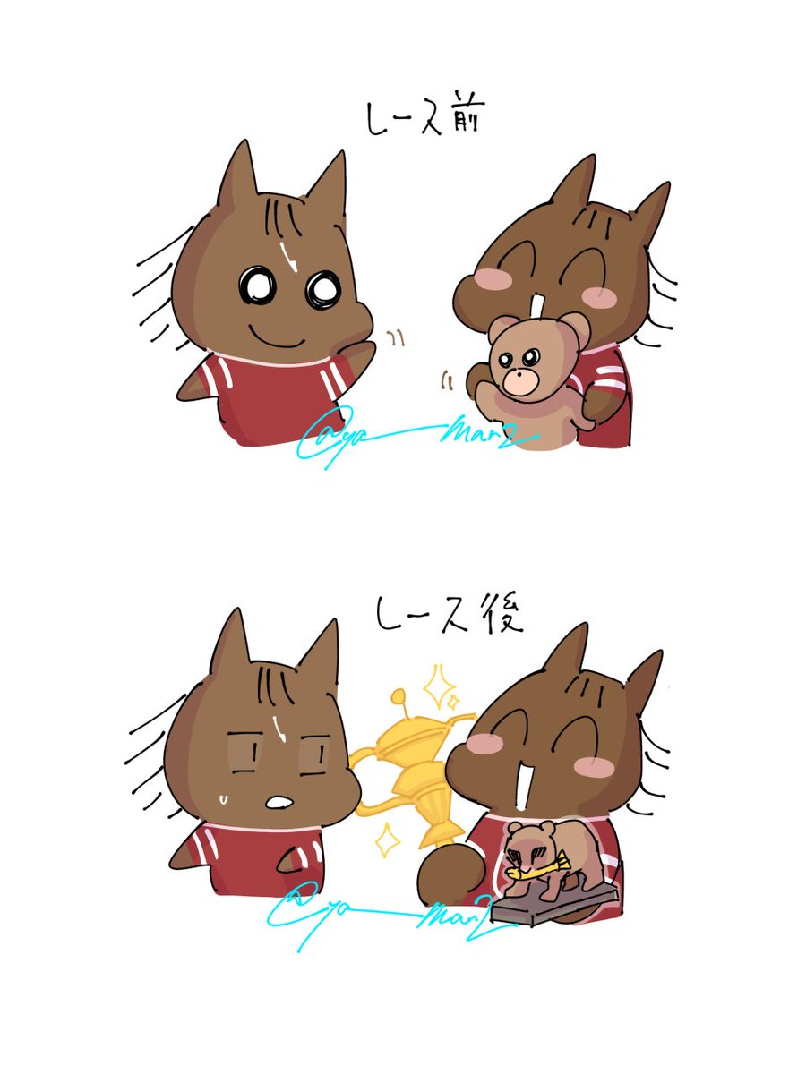 FPS intai shimashita tweet media