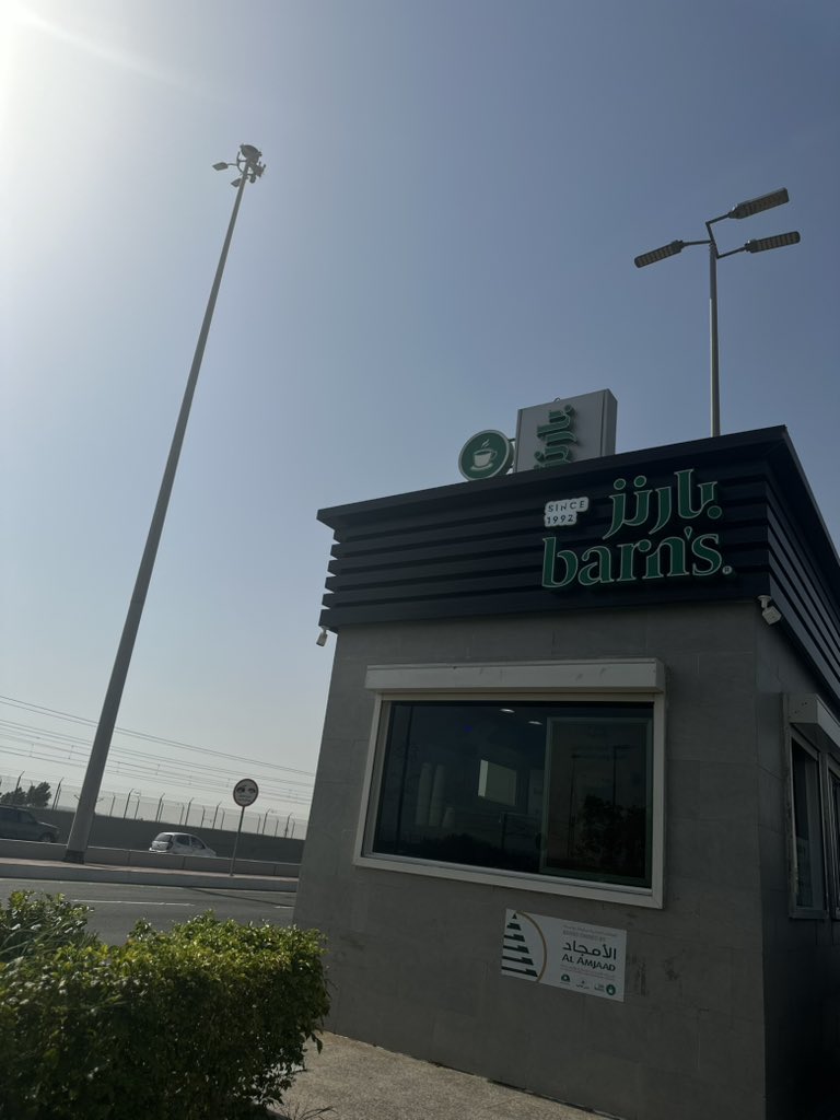 مستشار tweet media