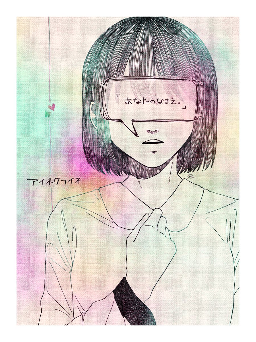 めーふﾟるしろっふﾟ。 tweet media