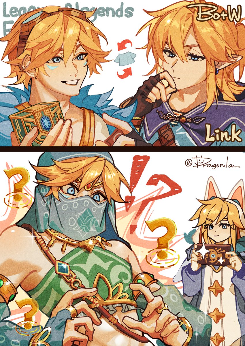 Dragonla_ tweet media