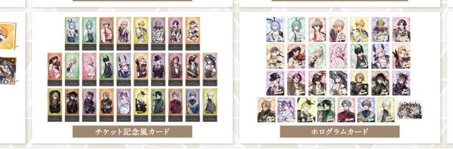 abc_tmron's tweet photo. にじさんじENの周年POPUPの代行されてる方いないかなぁ…日本にも入ってたらしいけど、まさかの関西開催ないし、都会も完売状態らしいし… https://t.co/VpGPjC4bu2