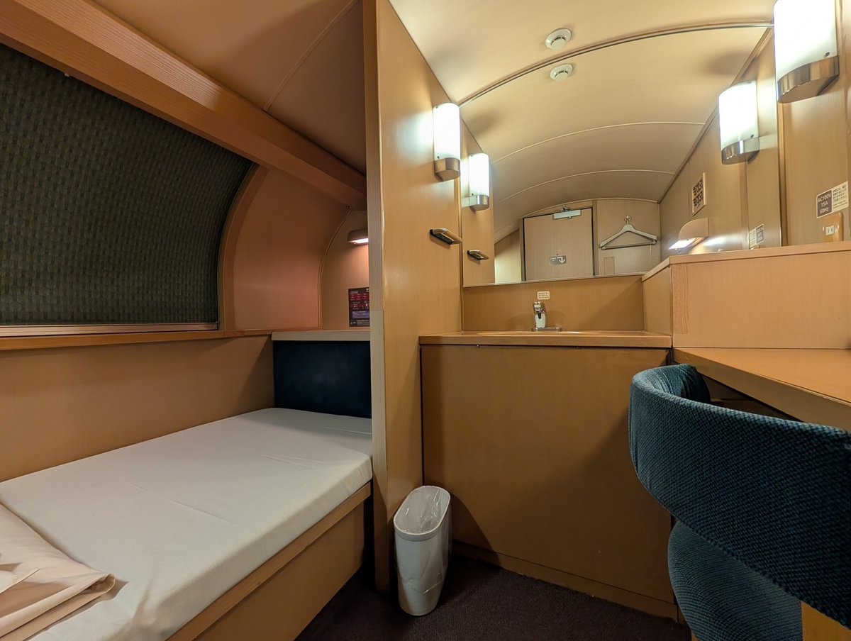 みたけ929 tweet media