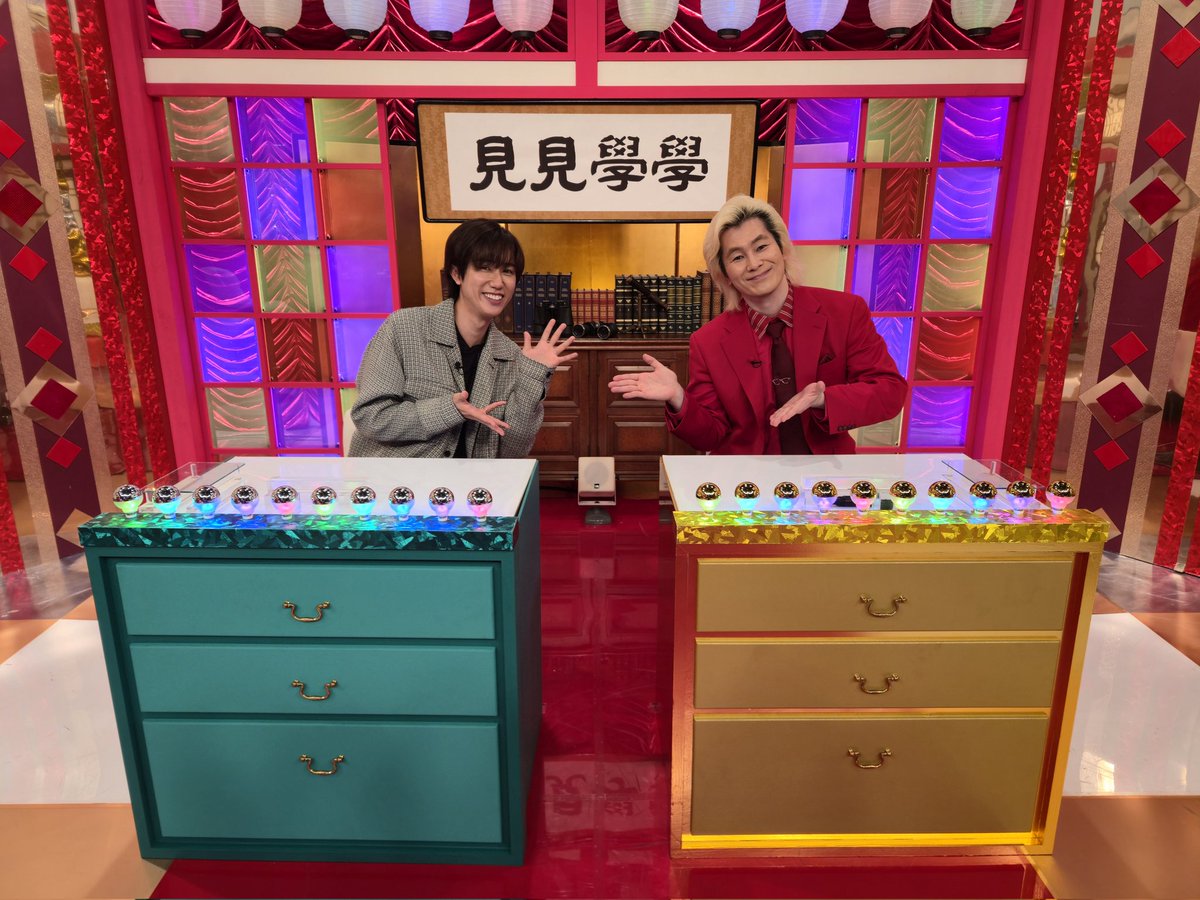 アベレーザーの見見学学【テレビ朝日】 tweet media