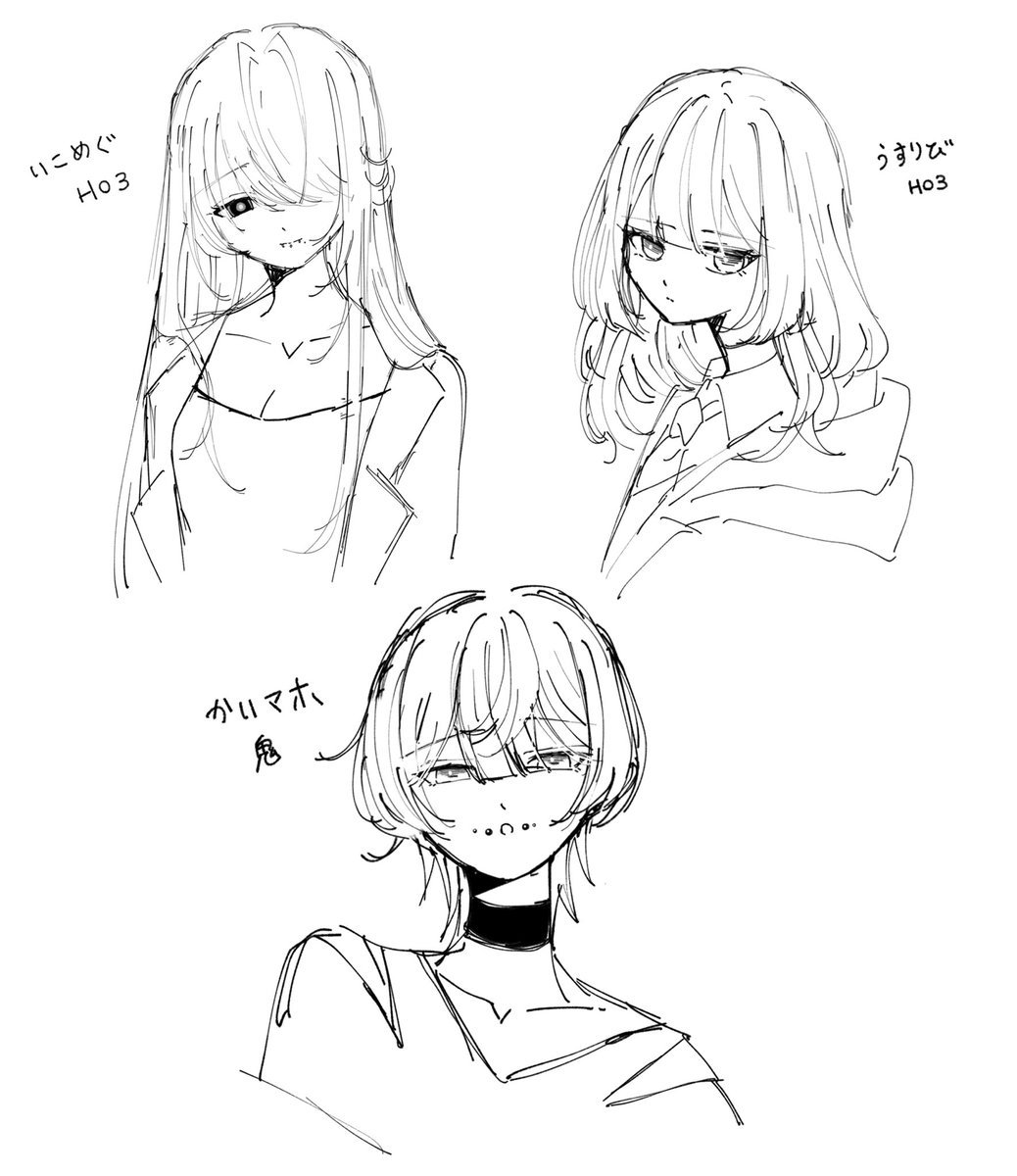 ゆーり tweet media