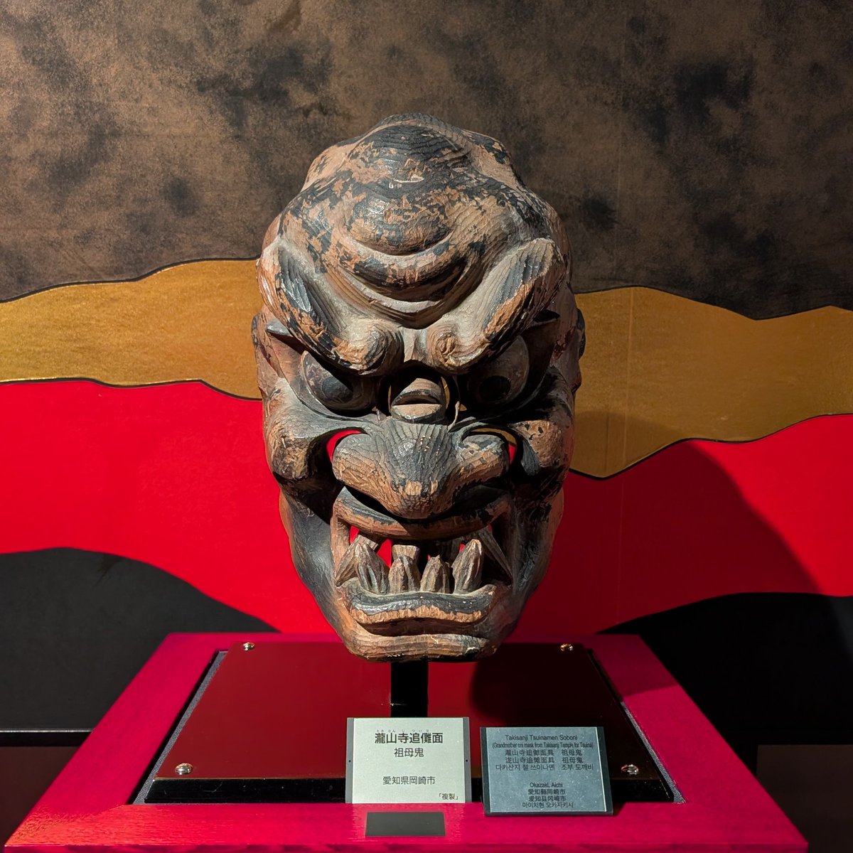 Fly Me to the Moon tweet media