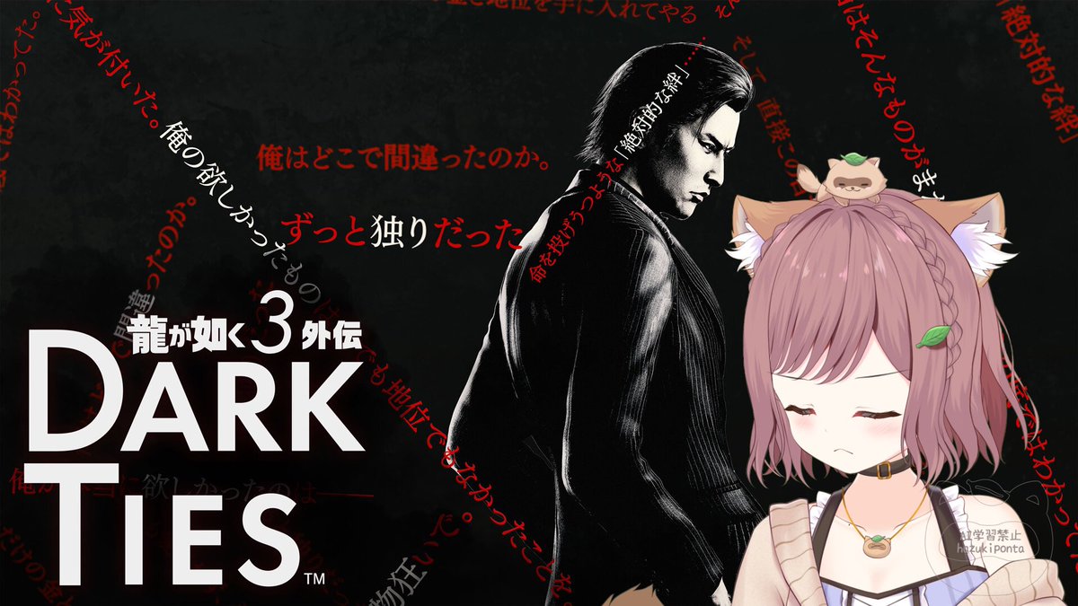 葉月ぽんた🍃🧡 tweet media