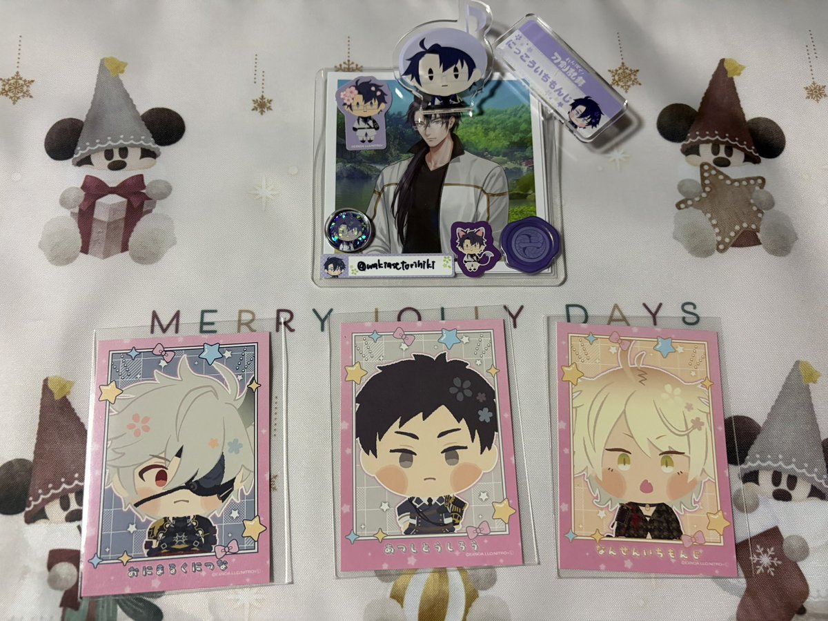 脇汗 芙柚@取引垢 ＊プロカ必読＊ tweet media