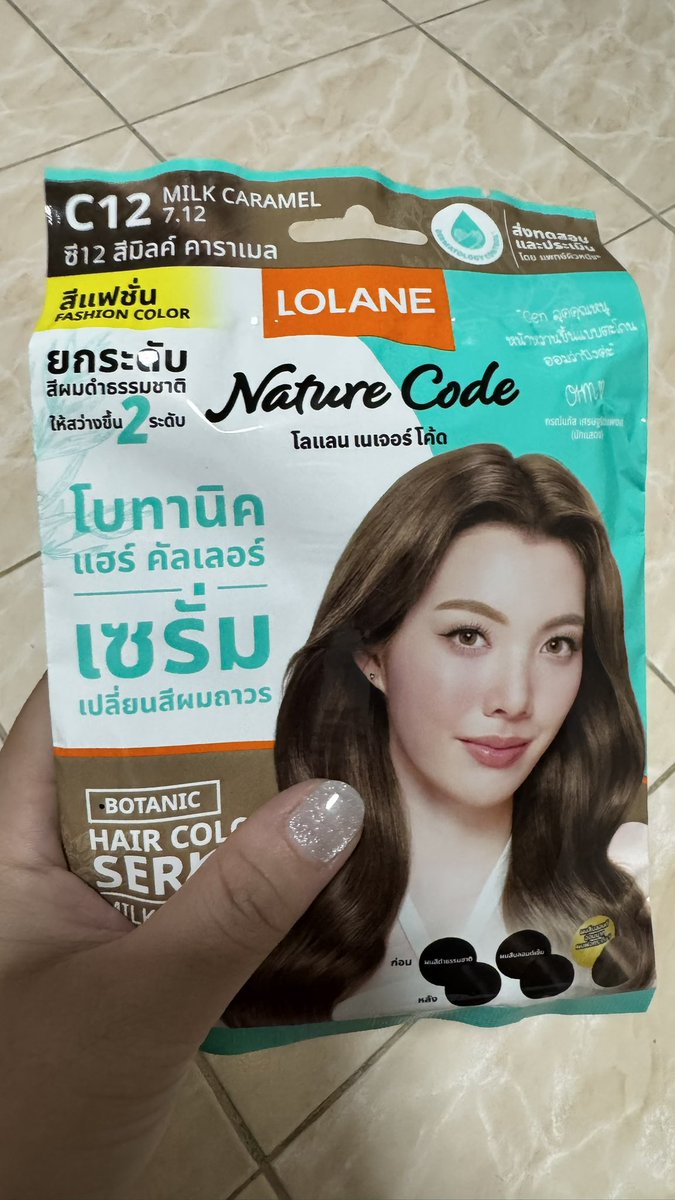 ตะระริดติสตี้ (พี่รัญชน์ของแม่) 🍳🦮 tweet media