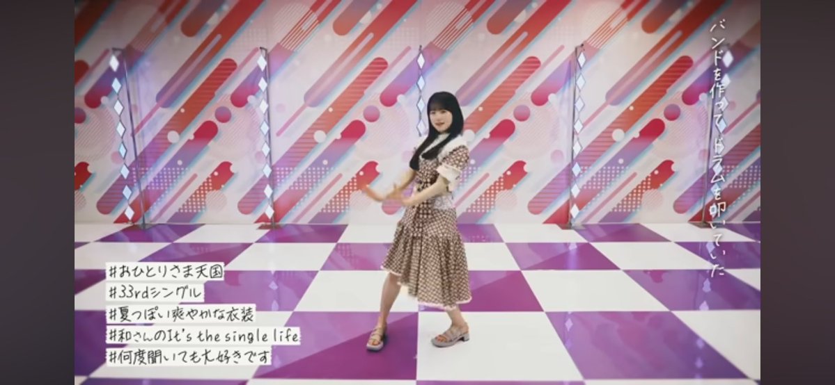 タカちゃん tweet media