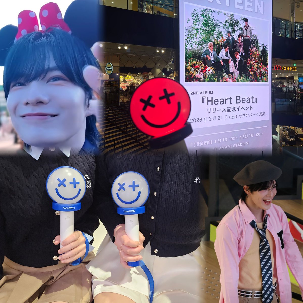 ゆ う な tweet media