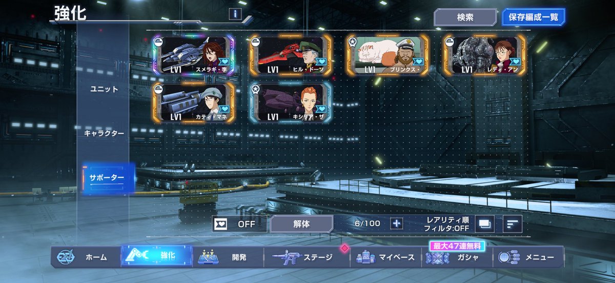zitanchan(マイティー) tweet media