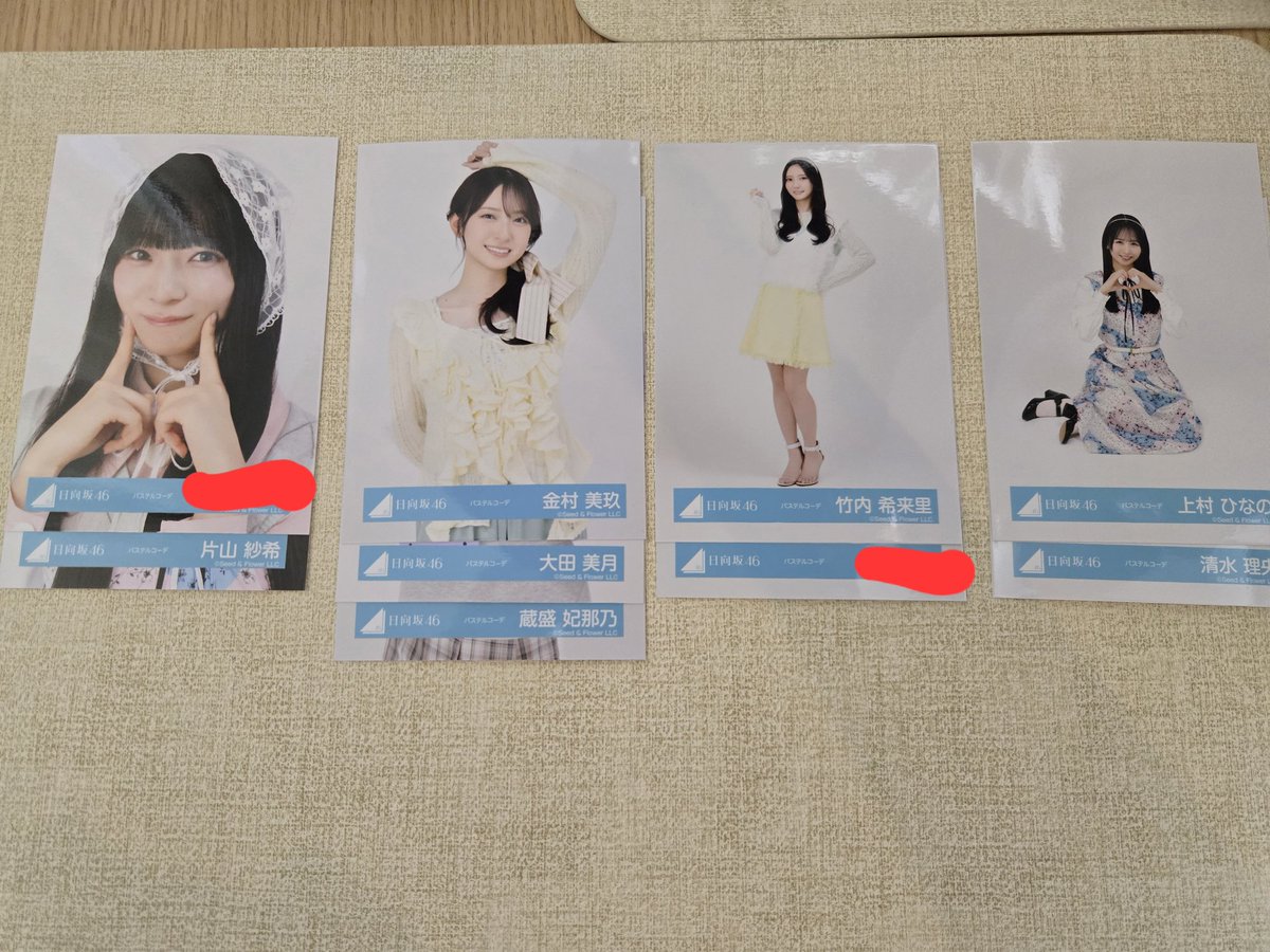 白玉🍵 tweet media