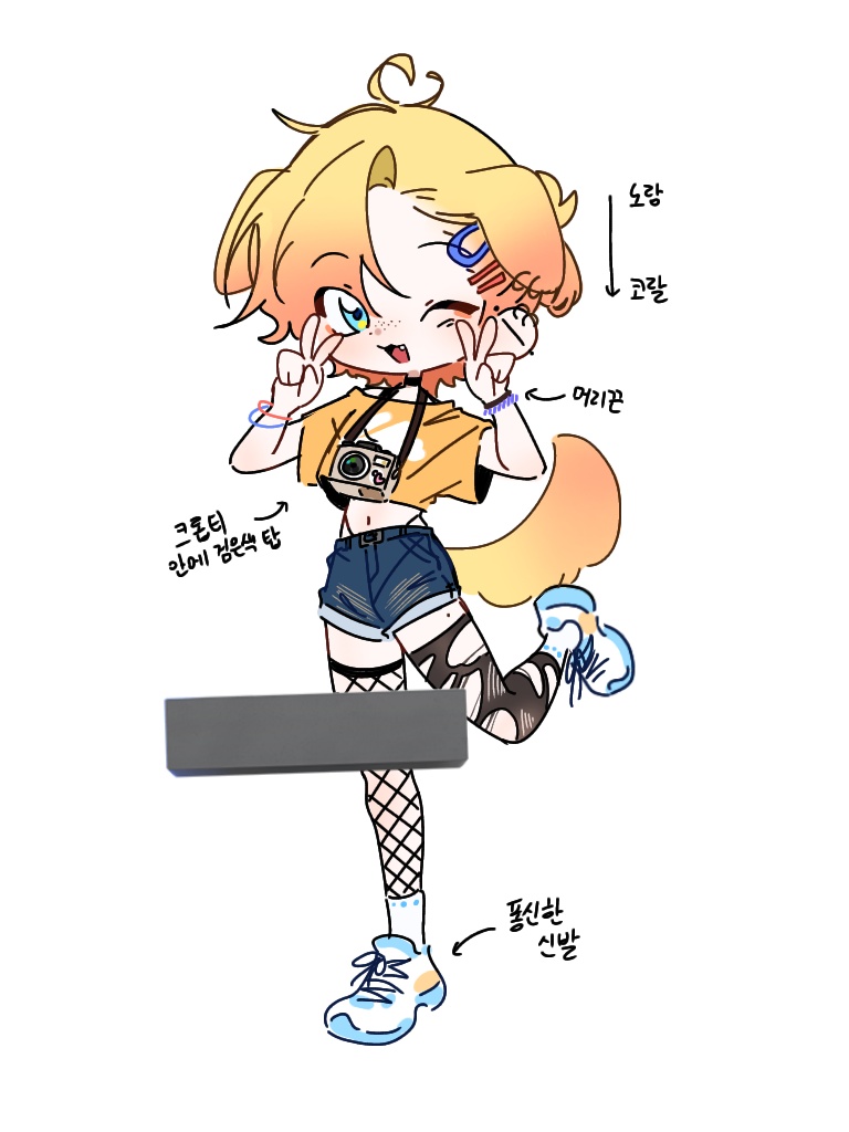 딸기빙수 tweet media