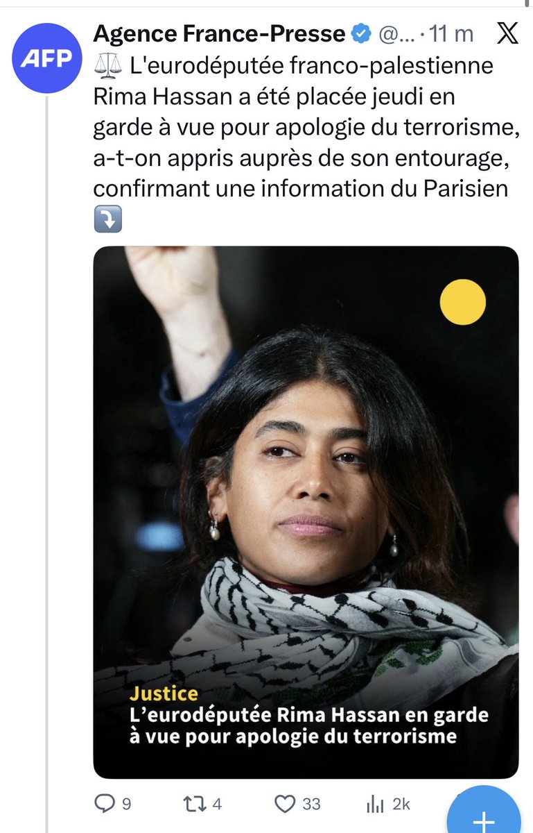 Anthony Smith ✊ tweet media