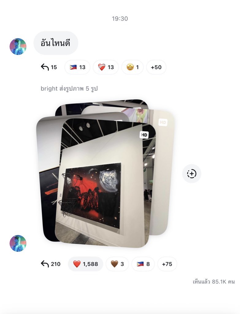 ₍˄·͈༝·͈˄₎◞♡ tweet media