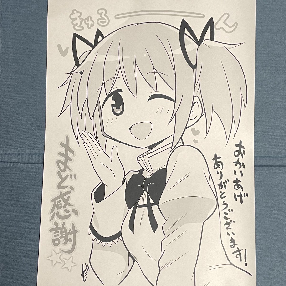 マシロ tweet media