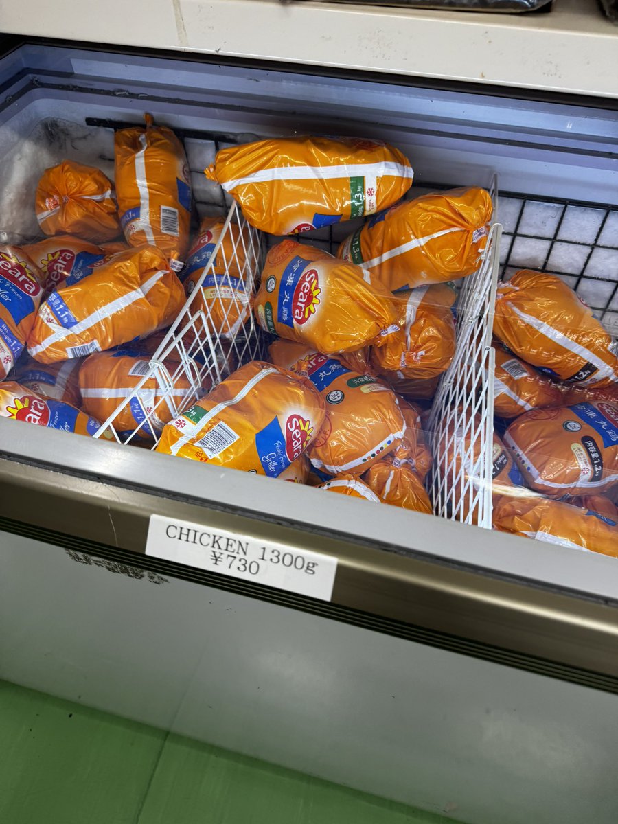 يوسف tweet media