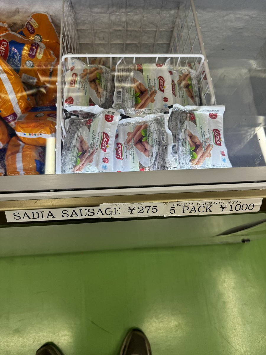 يوسف tweet media