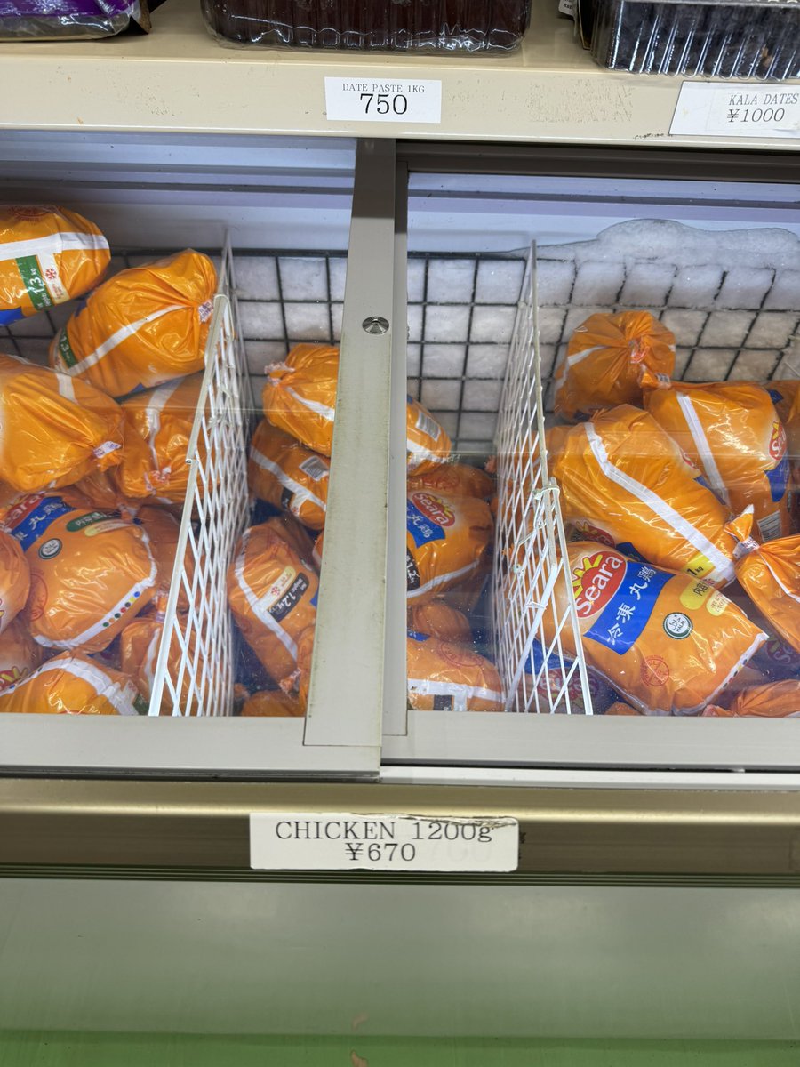 يوسف tweet media