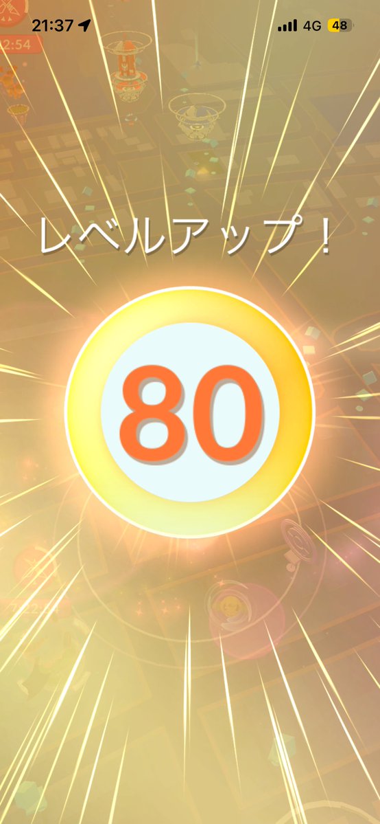 ぷるるん@今山口、GW頃～長崎帰還(東京参戦！) tweet media