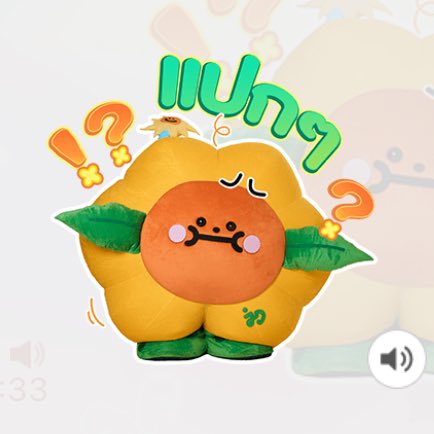 𝙘𝙝𝙖𝙢𝙖 — ♡⁠˖ tweet media