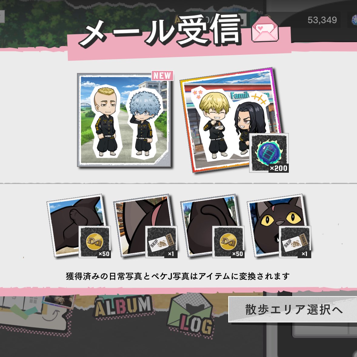 清雅（せいが）▽😏😊△ tweet media