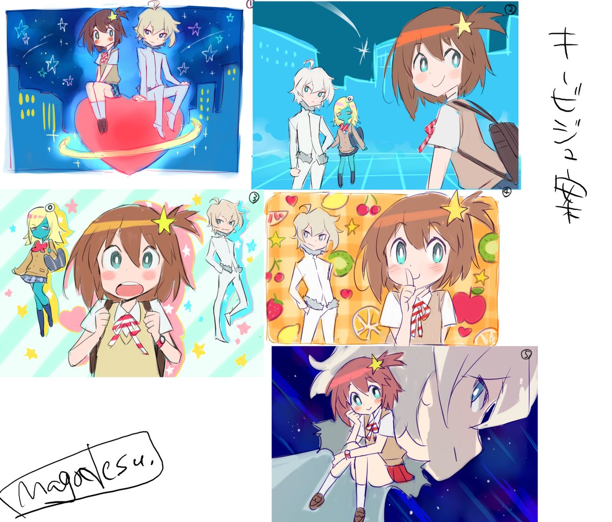 ちなみにキービジュのラフ案、少女漫画の1話目の見開きトビラをイメージしたと思います確か