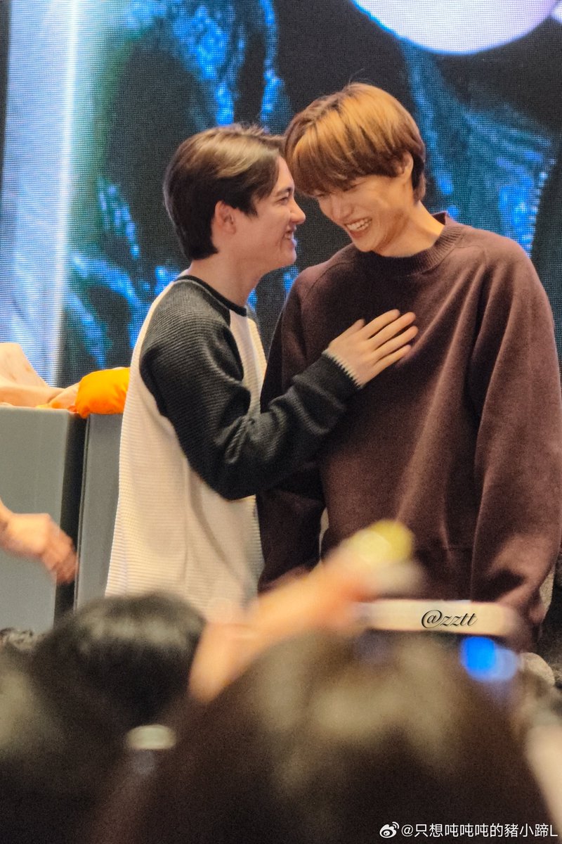 doindae's tweet photo. Them https://t.co/K6qrlfPt8m