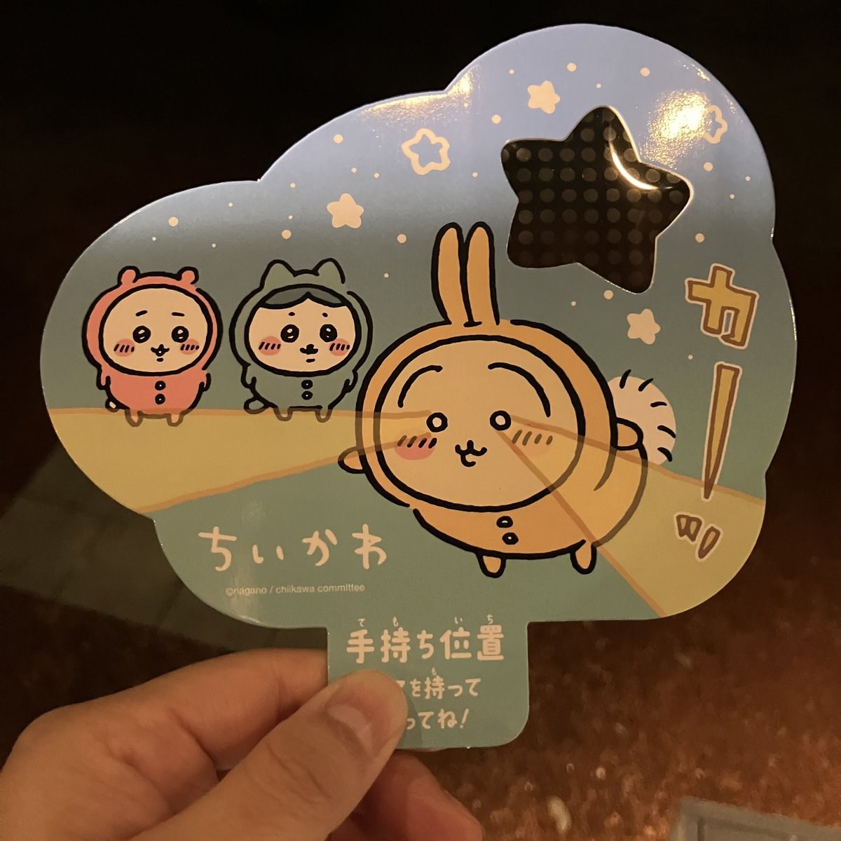 らいむ tweet media